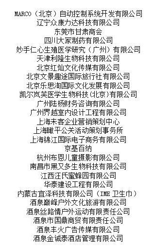 微信图片_20190916141011.jpg