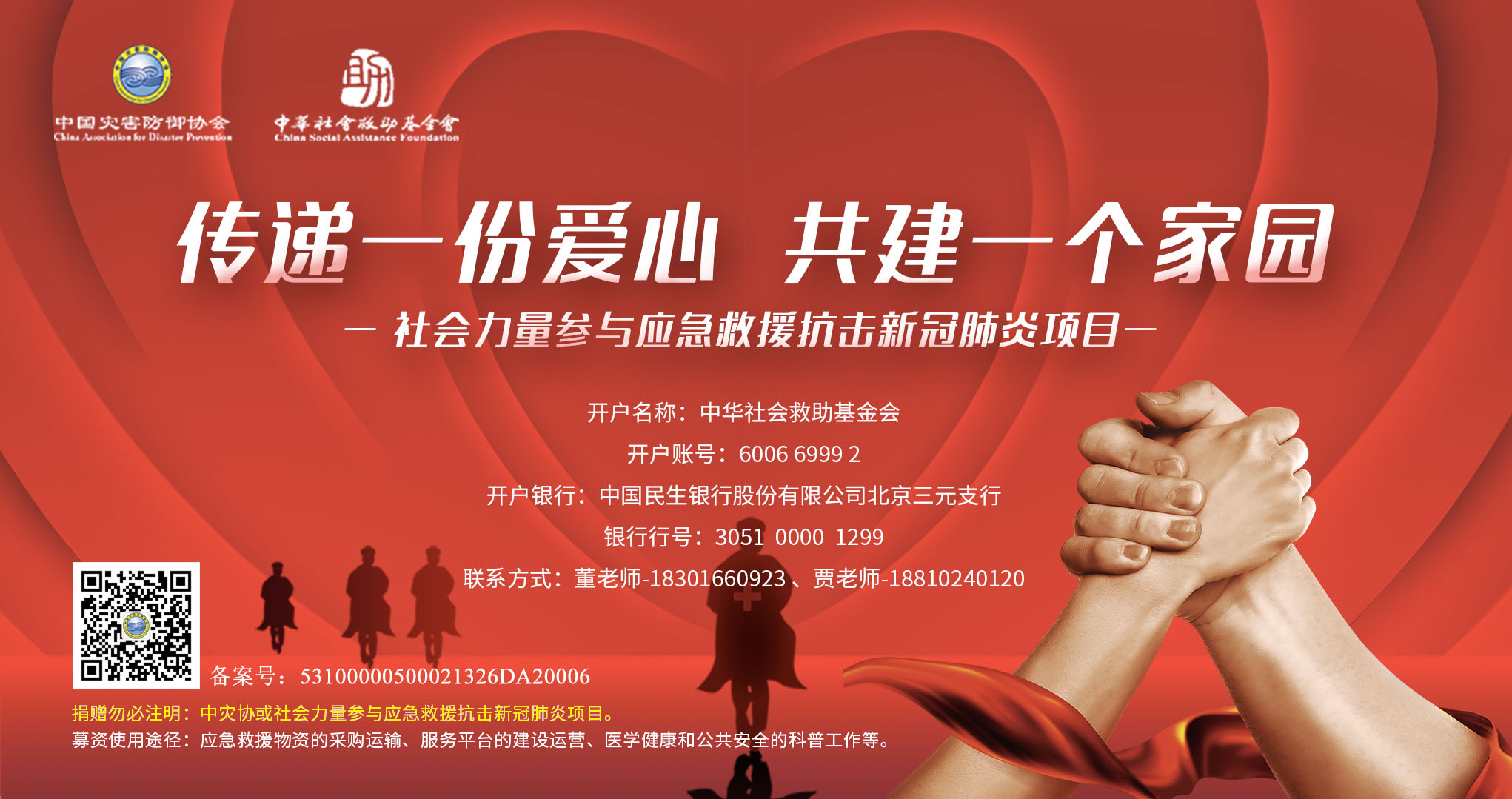 未命名文件.jpg