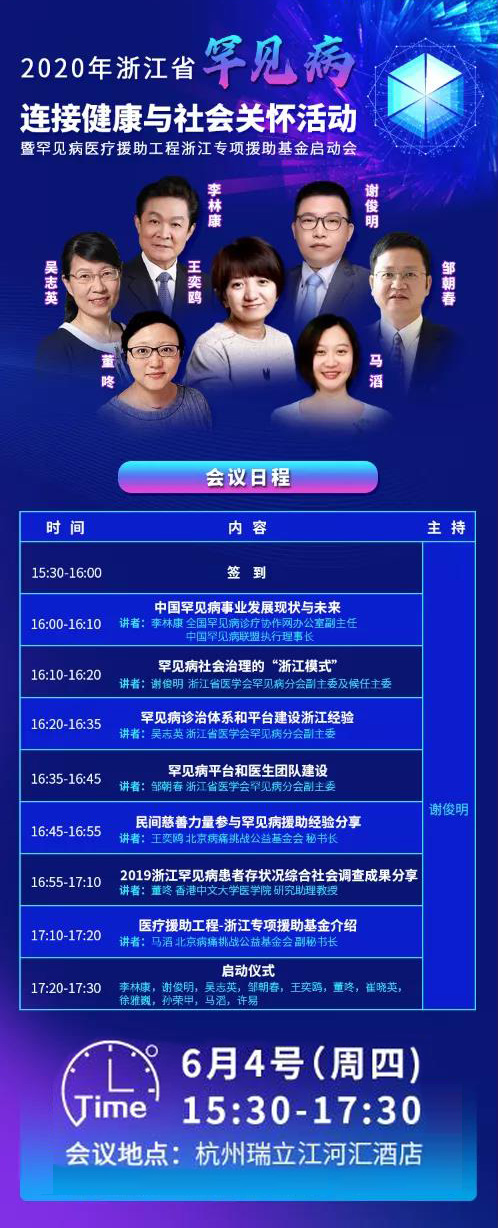 微信图片_20200602140702.jpg