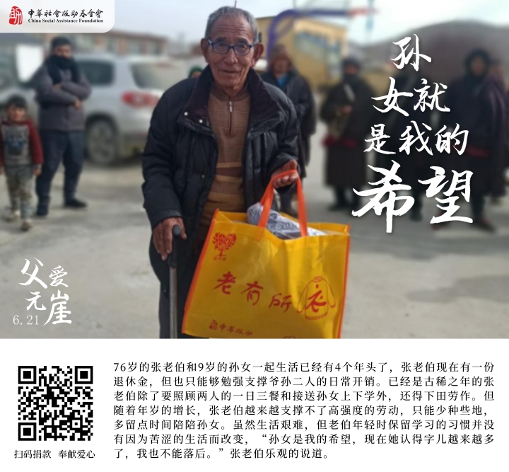 2@凡科快图.jpg