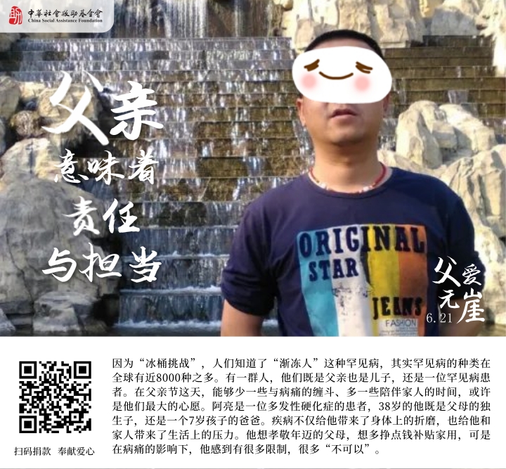 3@凡科快图.jpg