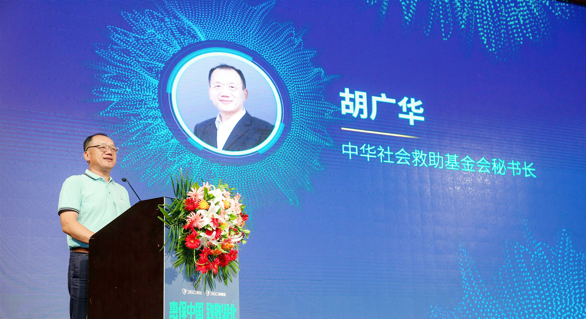 微信图片_20200921161418.jpg