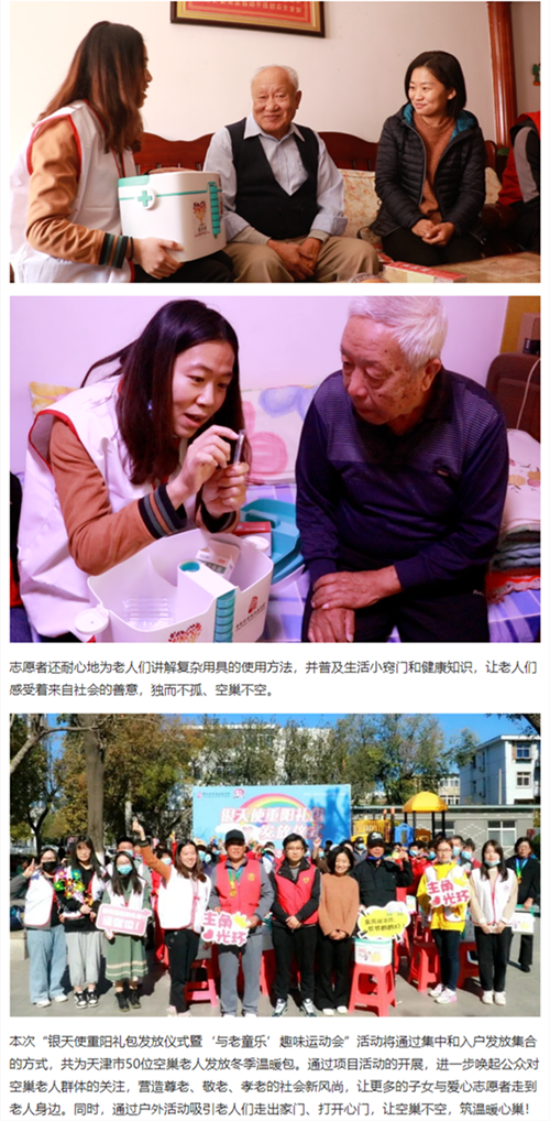 1603679589378155.png