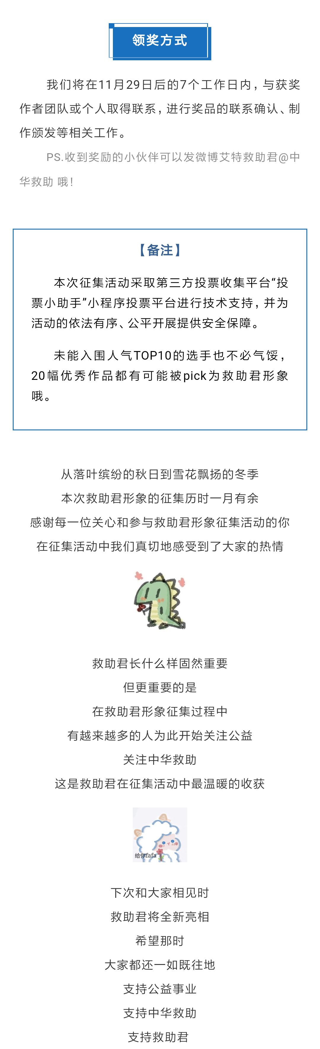 1606728073737978.jpg