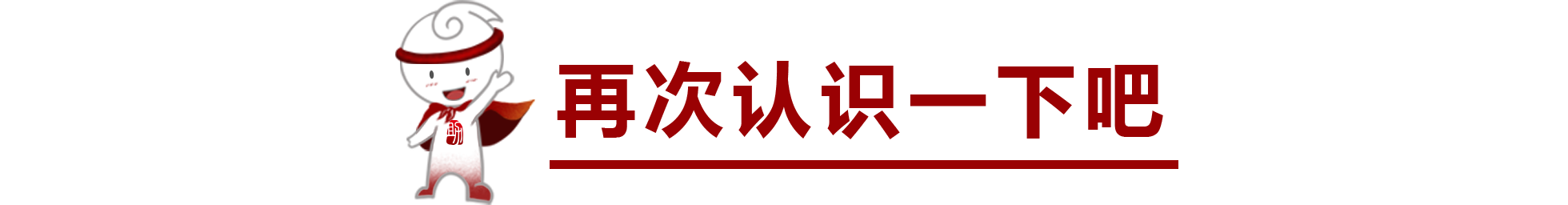 1608028277639929.png