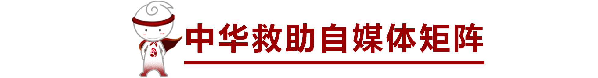 1608028302803543.png