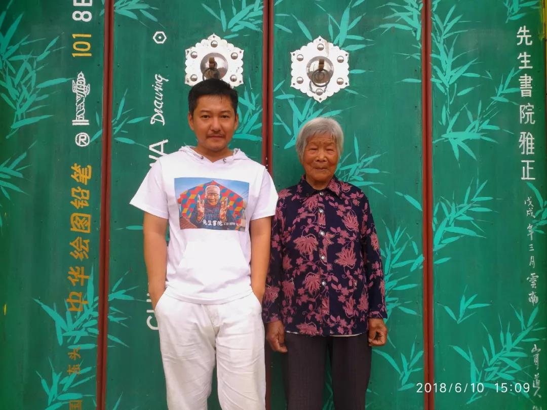 1608879549369363.jpg 3老奶奶合影.jpg
