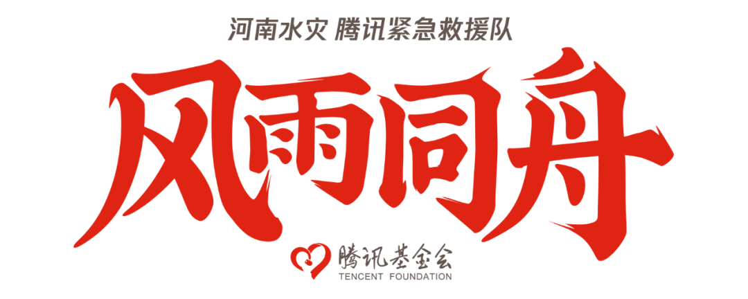 1627983387366619.png