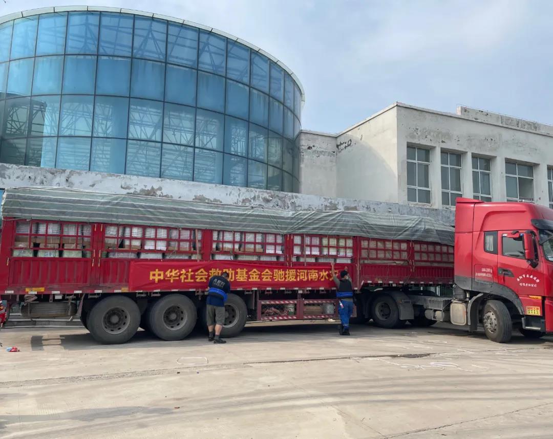 微信图片_20210830103859.jpg