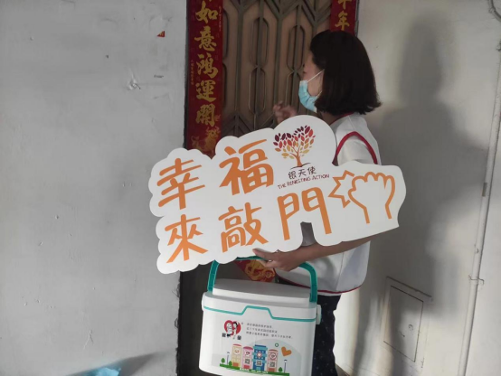 天津.png