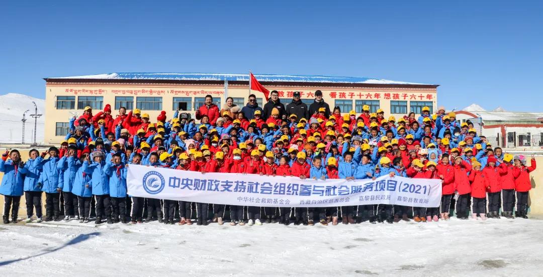 1639379395731003.jpg 微信图片_20211213150729.jpg