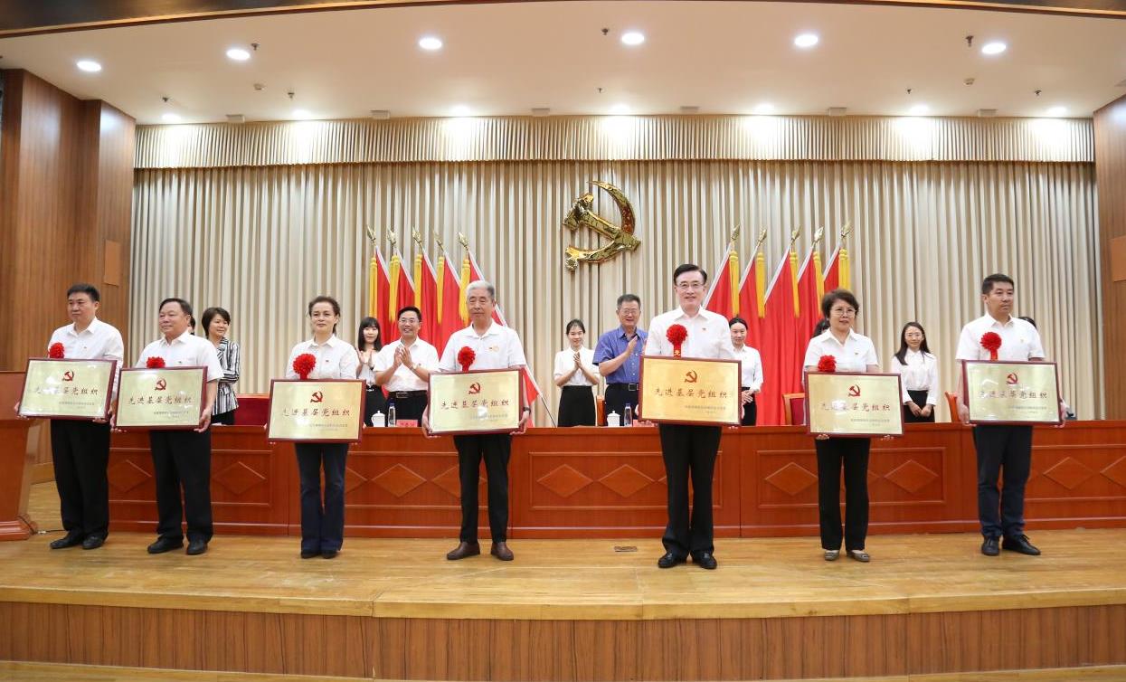 QQ浏览器截图20230914103435.jpg