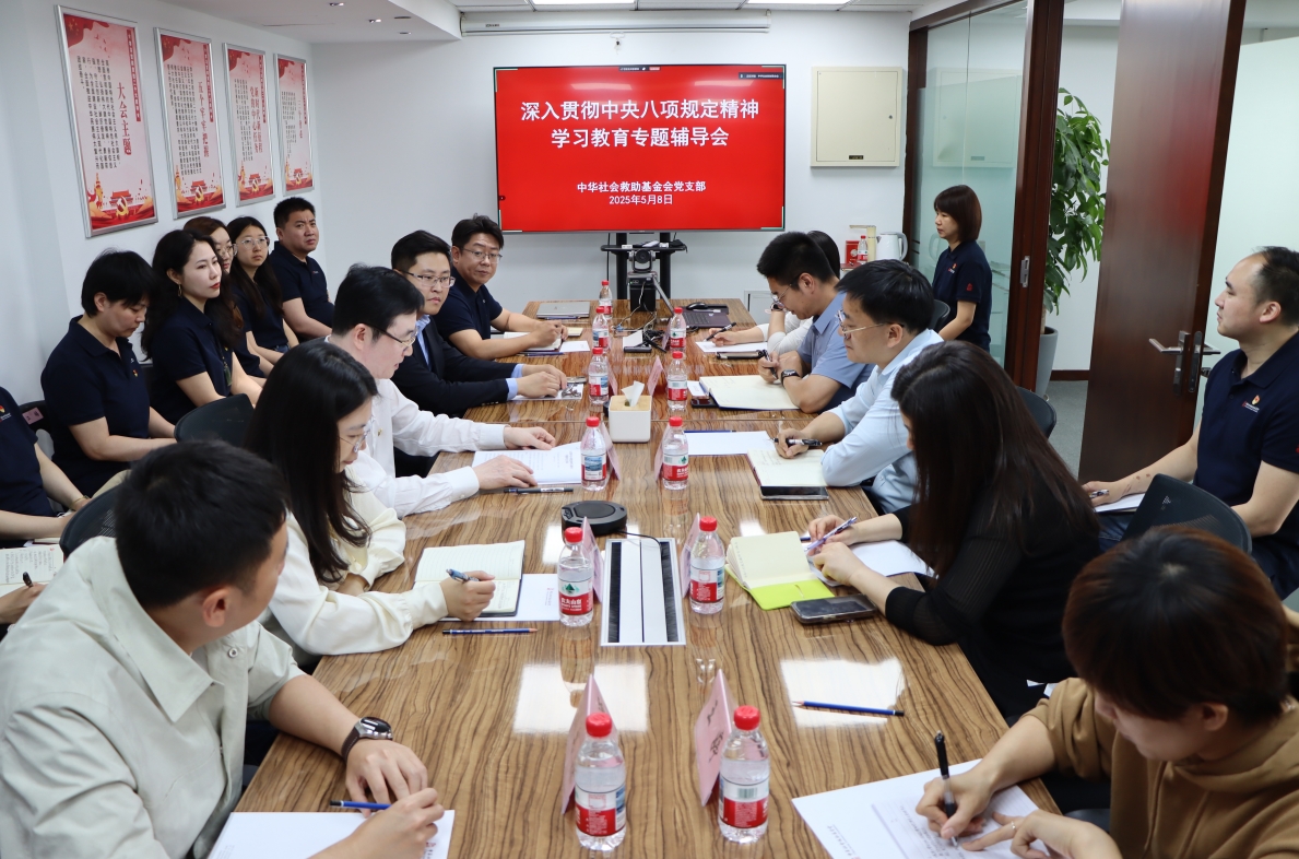 微信截图_20250508121523.png