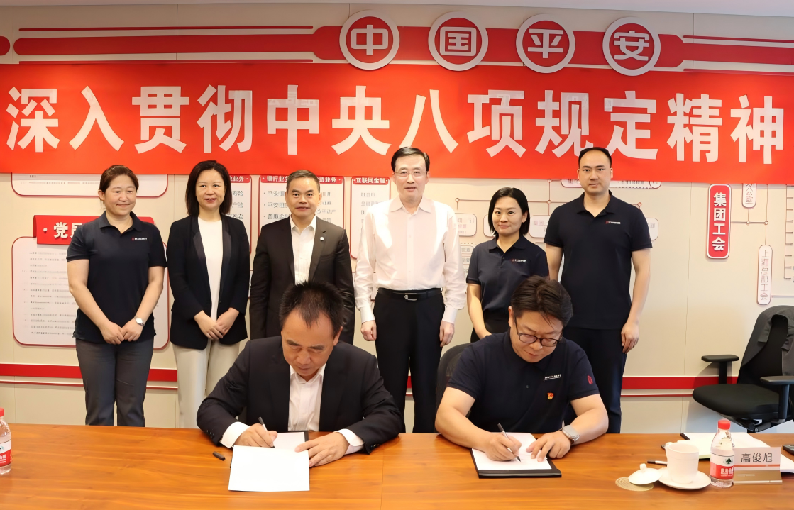 图片2(1).png