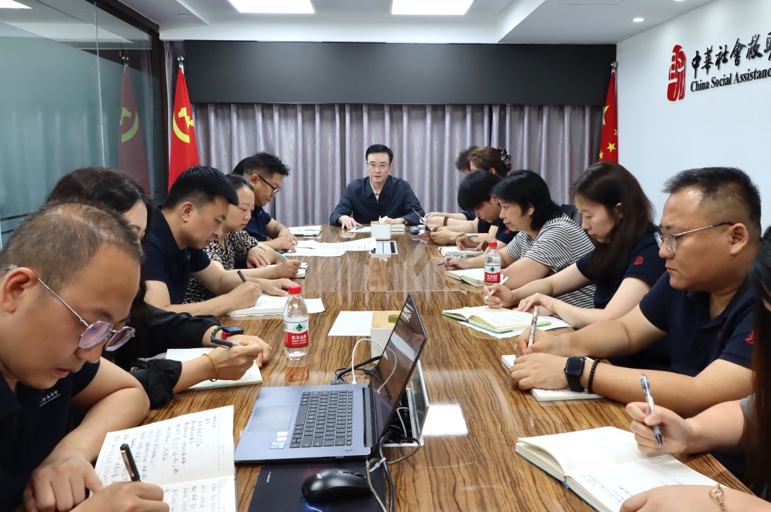 微信截图_20250609173515.png