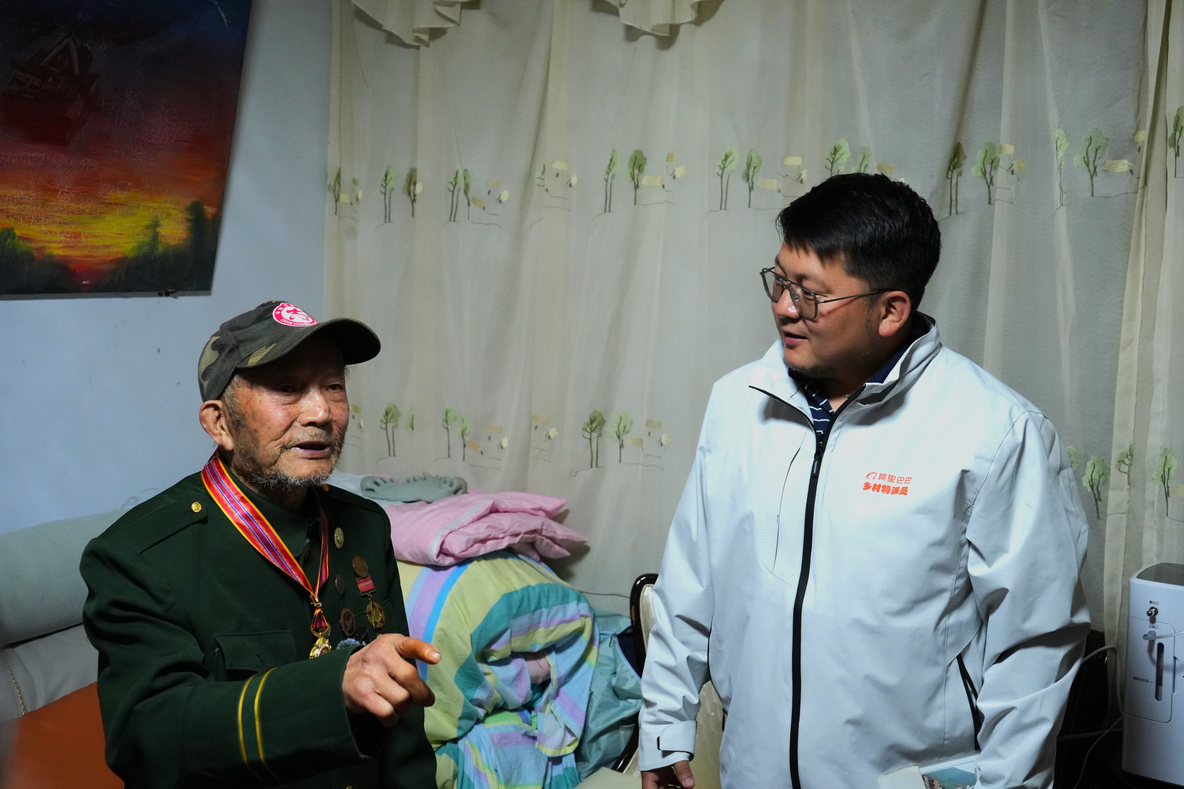 官网3.jpg