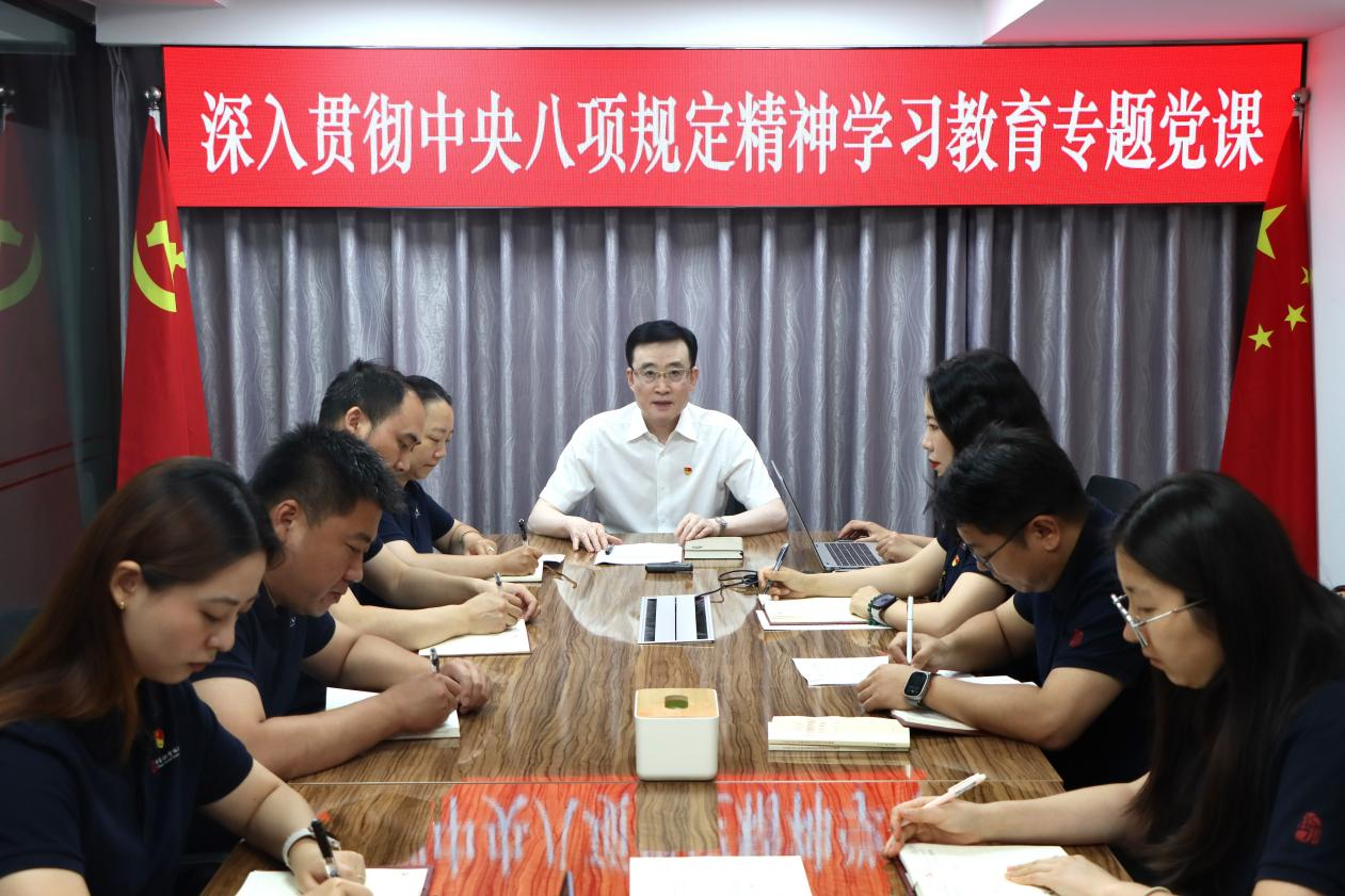 图片5.png