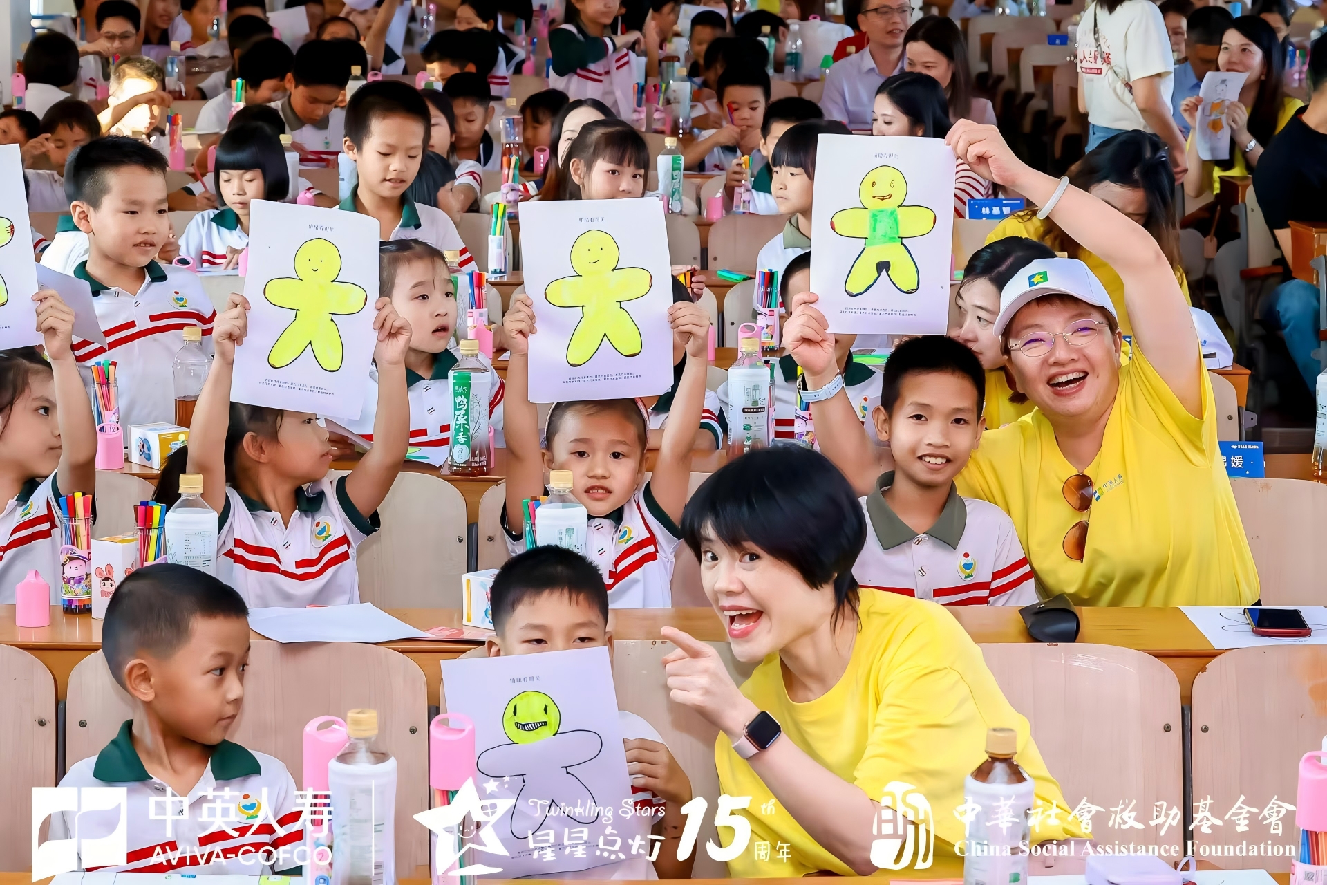 WPS图片(1).jpg