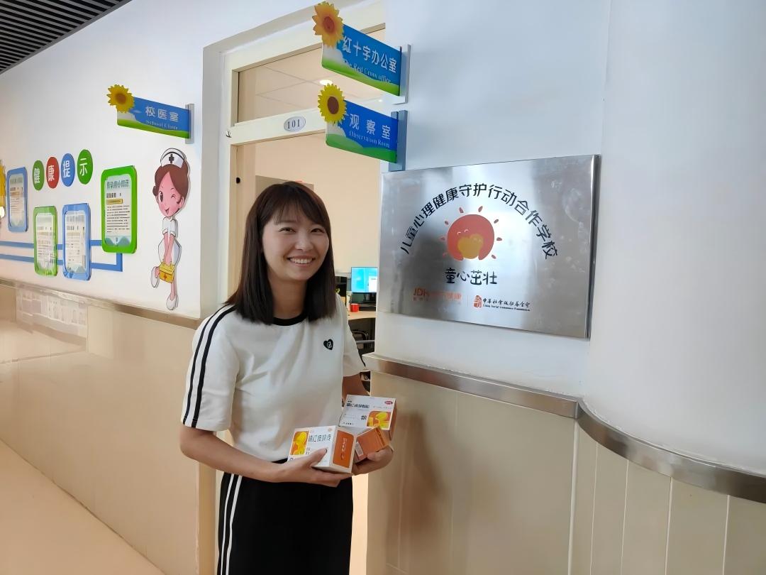 WPS图片(2).jpg
