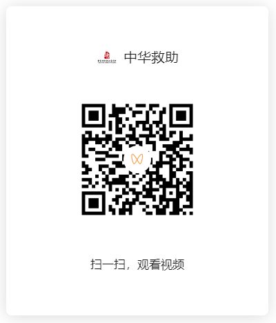 1755148634735943.png